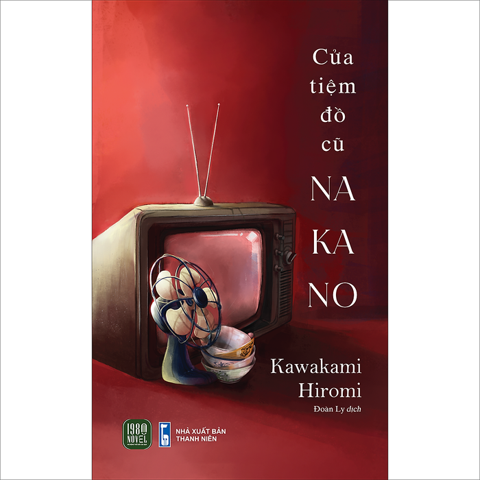 Cửa Tiệm Đồ Cũ Nakano Cửa Tiệm Đồ Cũ Nakano