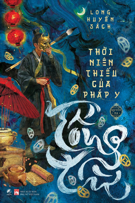 Thời Niên Thiếu Của Pháp Y Tống Từ (Linh Lan) Thời Niên Thiếu Của Pháp Y Tống Từ (Linh Lan)
