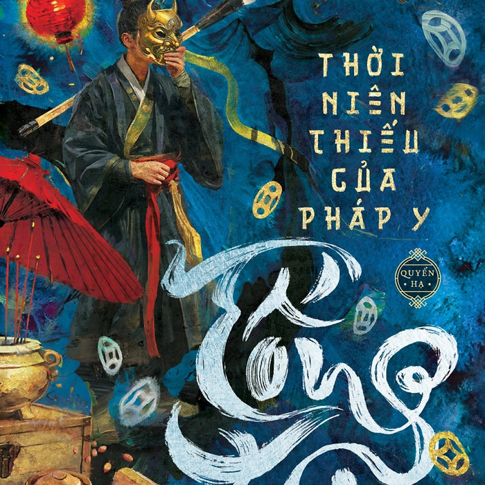 Thời Niên Thiếu Của Pháp Y Tống Từ (Linh Lan) Thời Niên Thiếu Của Pháp Y Tống Từ (Linh Lan)