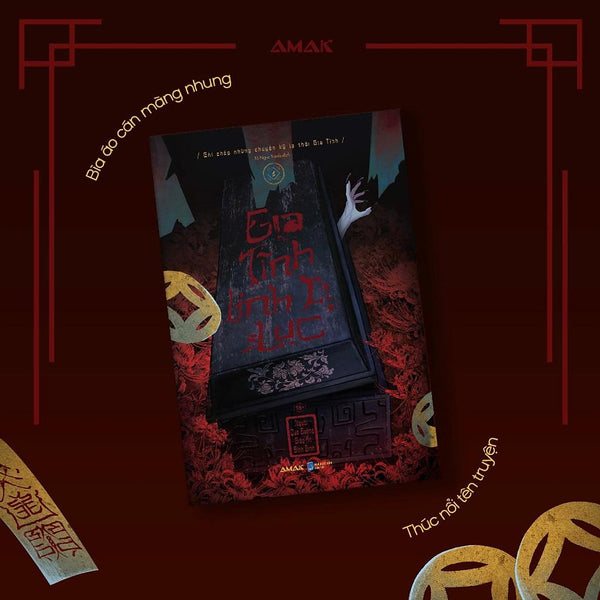 Sách Gia Tĩnh Linh Dị Lục - Amak