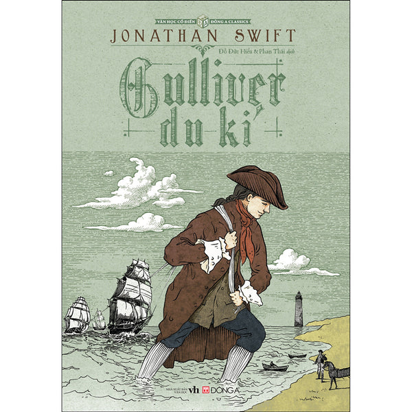 Gulliver Du Kí
