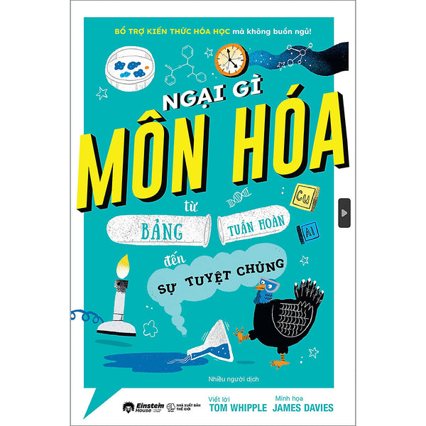 Ngại Gì Môn Hóa