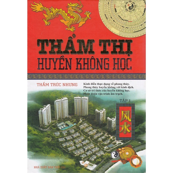 Sách - Thẩm Thị Huyền Không Học - Tập 1 - Thẩm Trúc Nhưng - Nxb Thời Đại - Minh Lâm