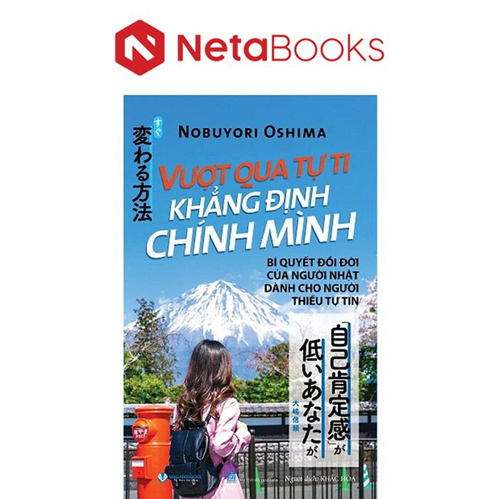 Vượt Qua Tự Ti Khẳng Định Chính Mình Vượt Qua Tự Ti Khẳng Định Chính Mình