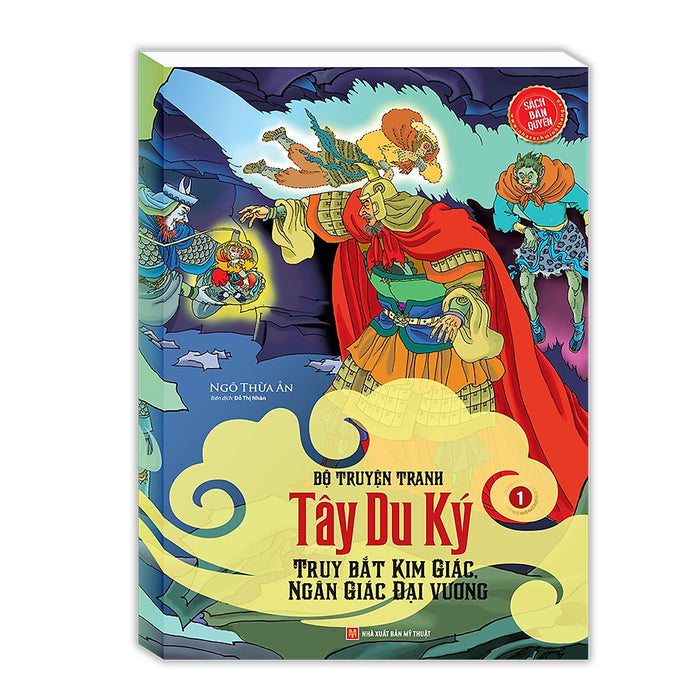 Sách - Tây Du Ký - Truy Bắt Kim Giác, Ngân Giác Đại Vương (1): Tập 5 Sách - Tây Du Ký - Truy Bắt Kim Giác, Ngân Giác Đại Vương (1): Tập 5