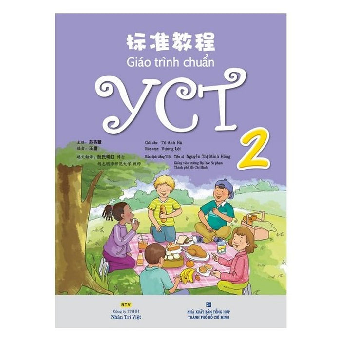Giáo Trình Chuẩn Yct 2 (Kèm File Mp3) Giáo Trình Chuẩn Yct 2 (Kèm File Mp3)