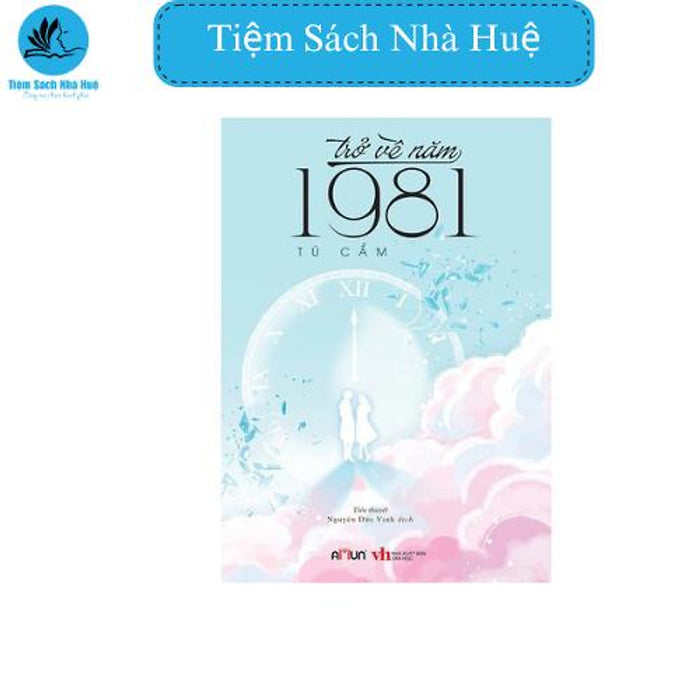 Sách Trở Về Năm 1981, Thiếu Nhi, Đinh Tị Sách Trở Về Năm 1981, Thiếu Nhi, Đinh Tị