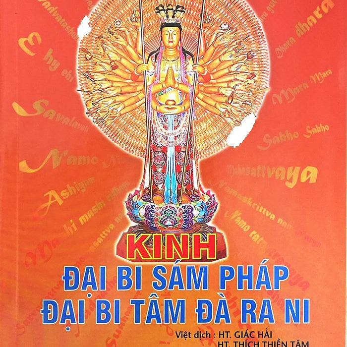 Kinh Đại Bị Sám Pháp Đại Bi Tâm Đà Ra Ni Kinh Đại Bị Sám Pháp Đại Bi Tâm Đà Ra Ni