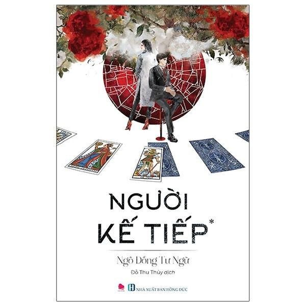 Người Kế Tiếp  - Bản Quyền