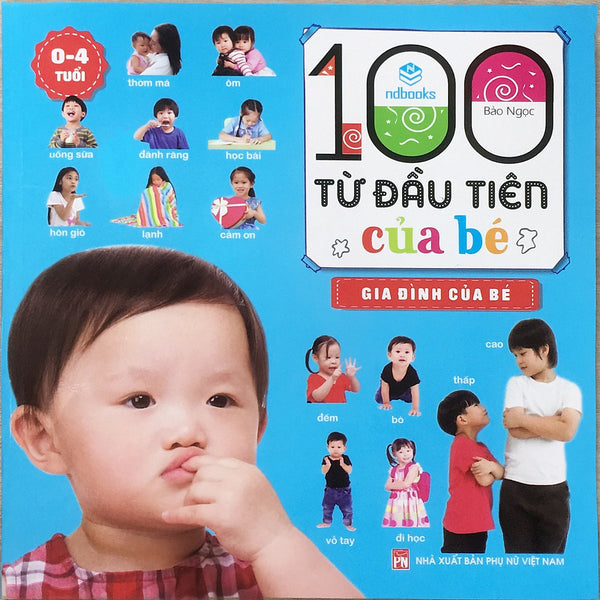 Sách 100 Từ Đầu Tiên Của Bé (Bìa Mềm)