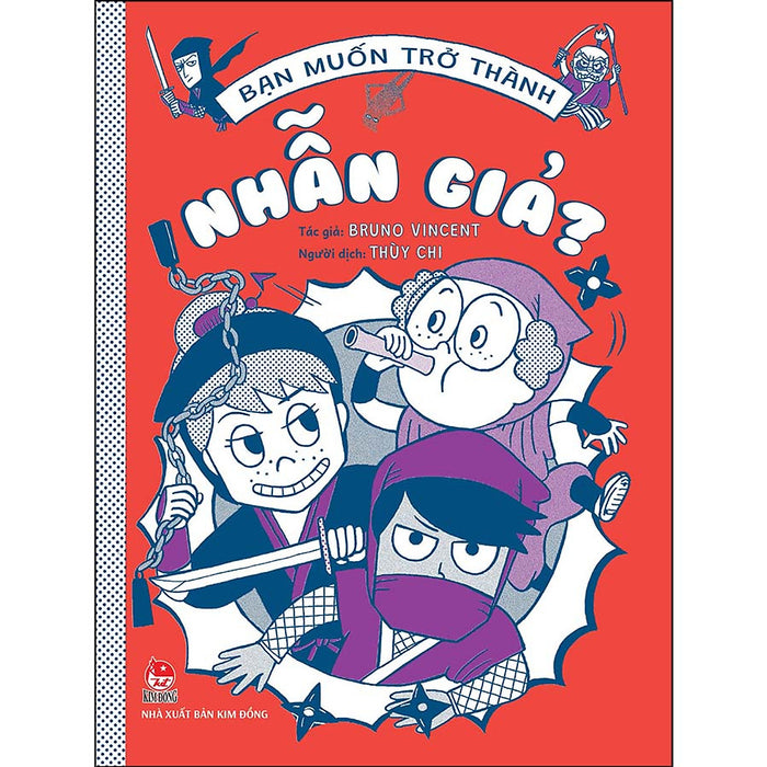 Bạn Muốn Trở Thành Nhẫn Giả? Bạn Muốn Trở Thành Nhẫn Giả?