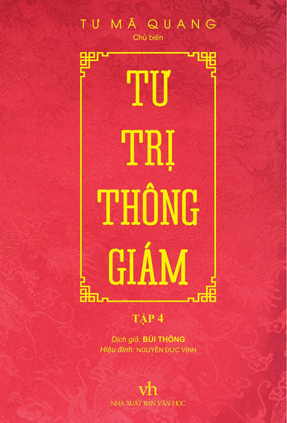 Tư Trị Thông Giám - Tập 4 _Ttt