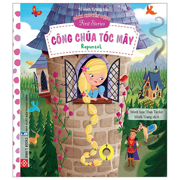 Sách Chuyển Động - First Stories - Công Chúa Tóc Mây - Rapunzel