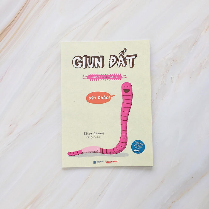 Những Sinh Vật Í Ẹ - Giun Đất Những Sinh Vật Í Ẹ - Giun Đất