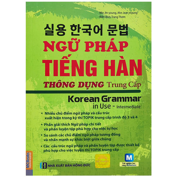 Sách Ngữ PháP TiếNg HàN Thông DụNg - Trung CấP (Tặng Kèm Bộ Bookmark)