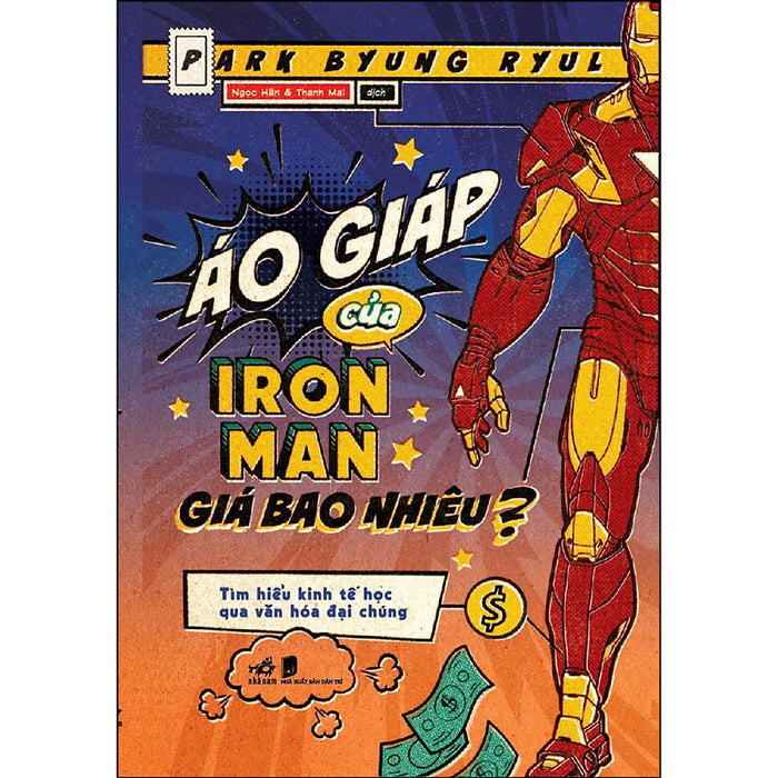 Áo Giáp Của Iron Man Giá Bao Nhiêu? Áo Giáp Của Iron Man Giá Bao Nhiêu?