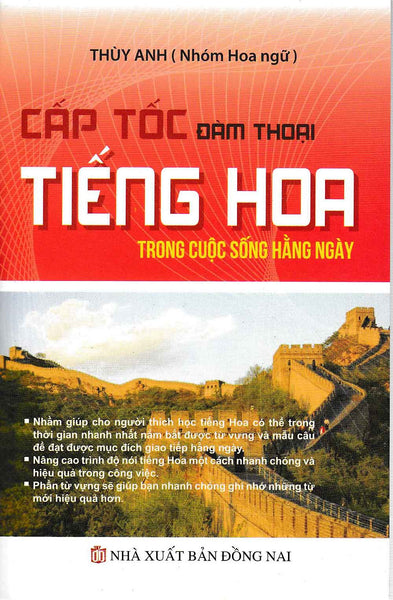 Cấp Tốc Đàm Thoại Tiếng Hoa Trong Cuộc Sống Hằng Ngày _Cm