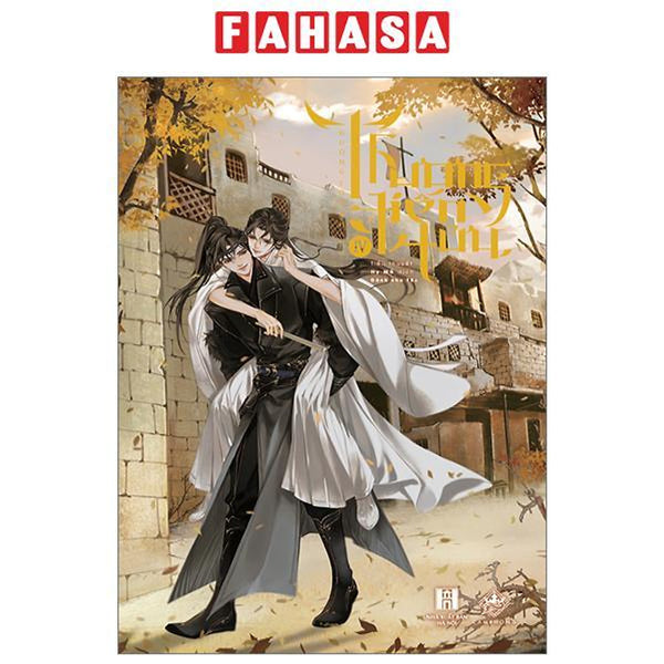 Thương Tiến Tửu - Tập 4 - Tặng Kèm Bookmark