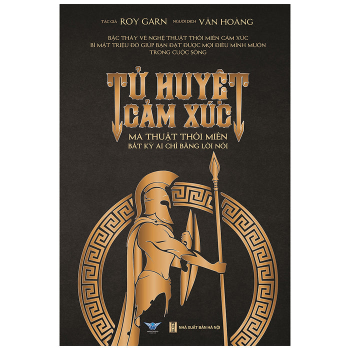 Tử Huyệt Cảm Xúc Tử Huyệt Cảm Xúc