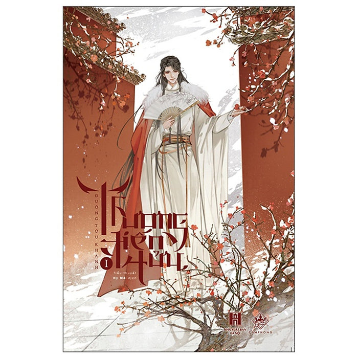 Thương Tiến Tửu - Tập 1- Bìa Mềm Thương Tiến Tửu - Tập 1- Bìa Mềm