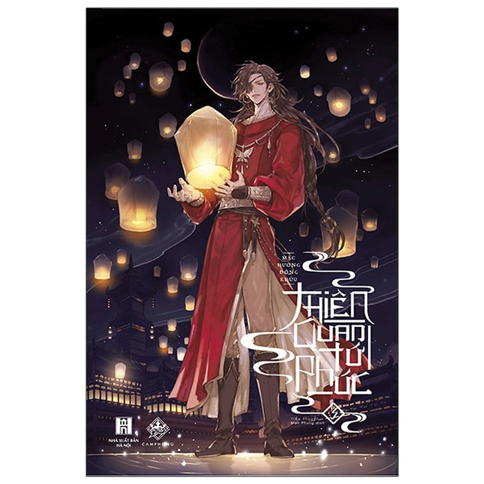 Thiên Quan Tứ Phúc - Tập 3 Thiên Quan Tứ Phúc - Tập 3