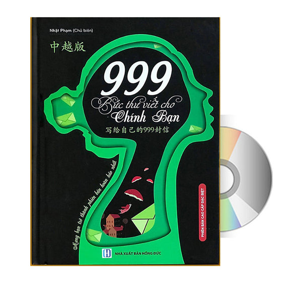 Sách 999 Bức Thư Viết Cho Chính Mình Song Ngữ Trung Việt Có Phiên Âm Có Mp3 Nghe+ Dvd Tài Liệu