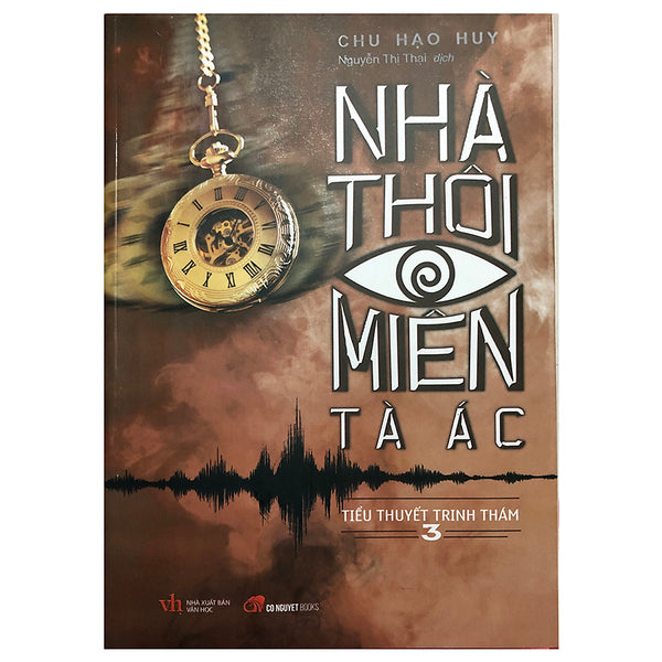 Nhà Thôi Miên Tà Ác (Tập 3)