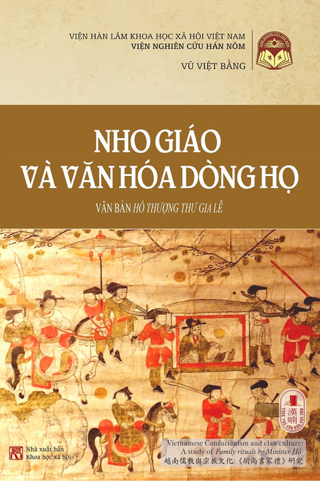 Nho Giáo Và Văn Hóa Dòng Họ - Văn Bản Hồ Thượng Thư Gia Lễ (Tác Giả Vũ Việt Bằng) Nho Giáo Và Văn Hóa Dòng Họ - Văn Bản Hồ Thượng Thư Gia Lễ (Tác Giả Vũ Việt Bằng)