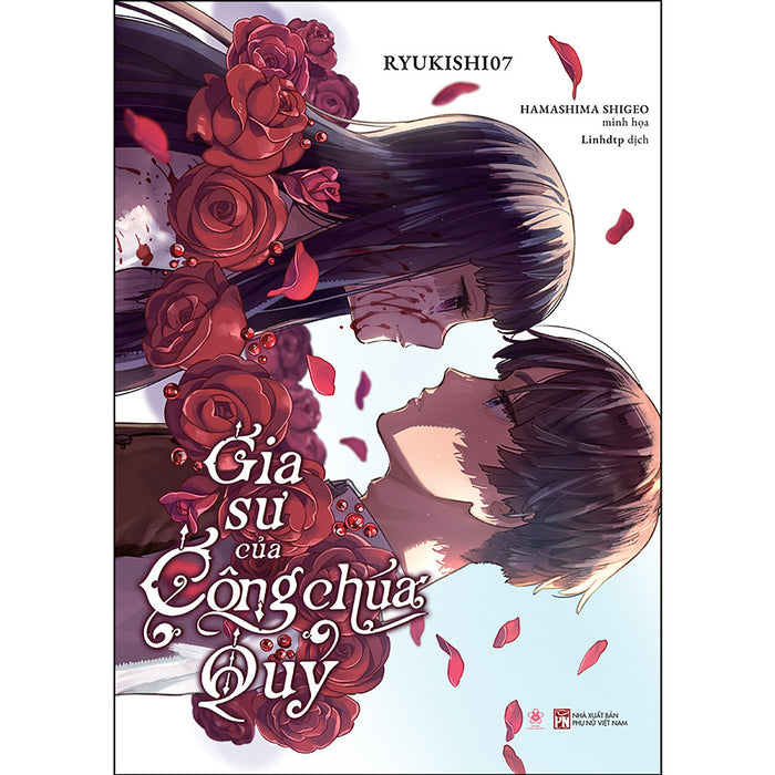 Gia Sư Của Công Chúa Quỷ Gia Sư Của Công Chúa Quỷ