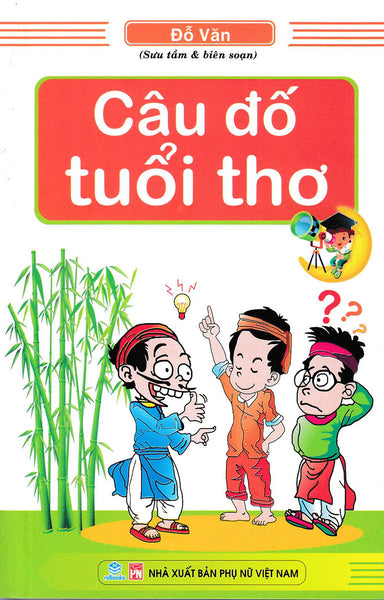 Câu Đố Tuổi Thơ (Nd)