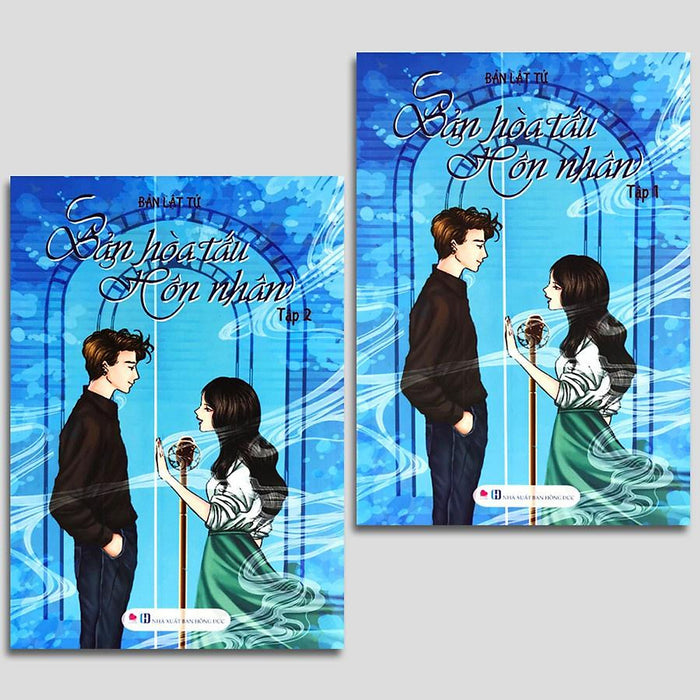 Combo Bản Hòa Tấu Hôn Nhân (Bộ 2 Tập)  - Bản Quyền Combo Bản Hòa Tấu Hôn Nhân (Bộ 2 Tập)  - Bản Quyền