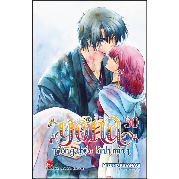 Yona - Công Chúa Bình Minh Tập 30 Yona - Công Chúa Bình Minh Tập 30