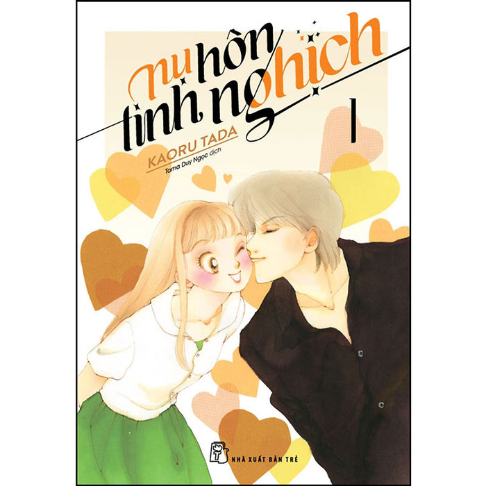Nụ Hôn Tinh Nghịch Nụ Hôn Tinh Nghịch
