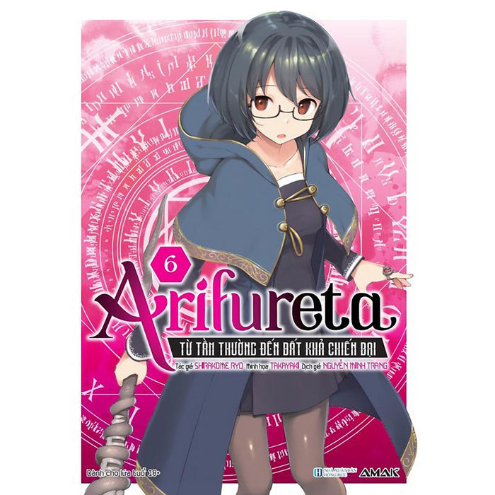 Arifureta - Từ Tầm Thường Đến Bất Khả Chiến Bại - Tập 6 - Bản Quyền Arifureta - Từ Tầm Thường Đến Bất Khả Chiến Bại - Tập 6 - Bản Quyền