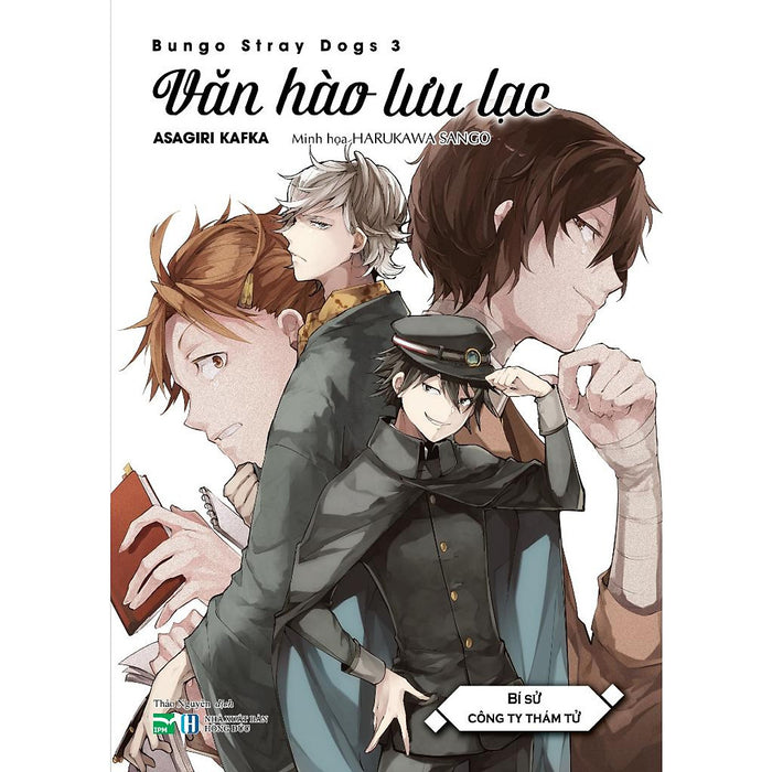 Sách Văn Hào Lưu Lạc - Lẻ Tập 1 2 3 4 - Bungo Stray Dogs - Light Novel - Ipm Sách Văn Hào Lưu Lạc - Lẻ Tập 1 2 3 4 - Bungo Stray Dogs - Light Novel - Ipm