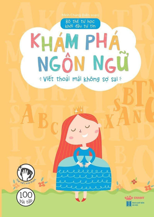 Bộ Thẻ Tự Học - Khởi Đầu Tự Tin - Khám Phá Ngôn Ngữ Bộ Thẻ Tự Học - Khởi Đầu Tự Tin - Khám Phá Ngôn Ngữ