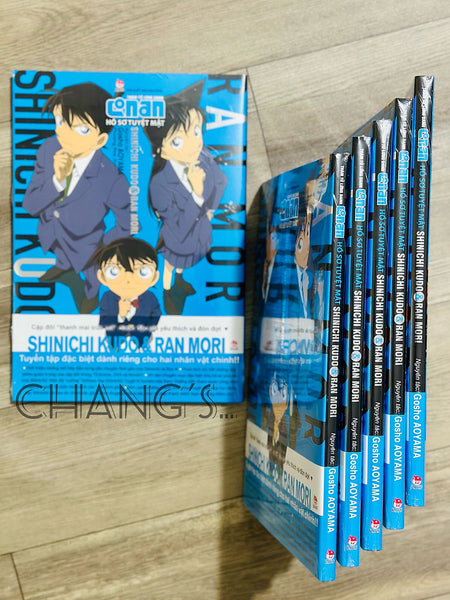 Thám Tử Lừng Danh Conan: Hồ Sơ Tuyệt Mật - Shinichi Kudo & Ran Mori - Tặng Kèm Obi