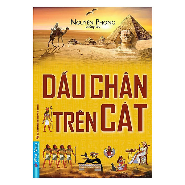 Dấu Chân Trên Cát - Firtnew