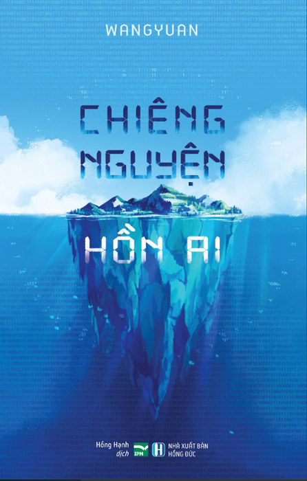 Chiêng Nguyện Hồn Ai Chiêng Nguyện Hồn Ai
