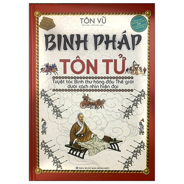 Binh Pháp Tôn Tử (Tái Bản 2022) Binh Pháp Tôn Tử (Tái Bản 2022)