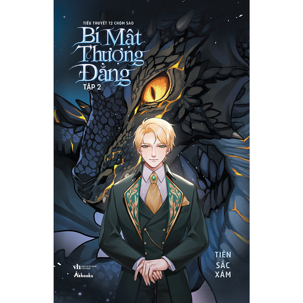 Bí Mật Thượng Đẳng - Tập 2