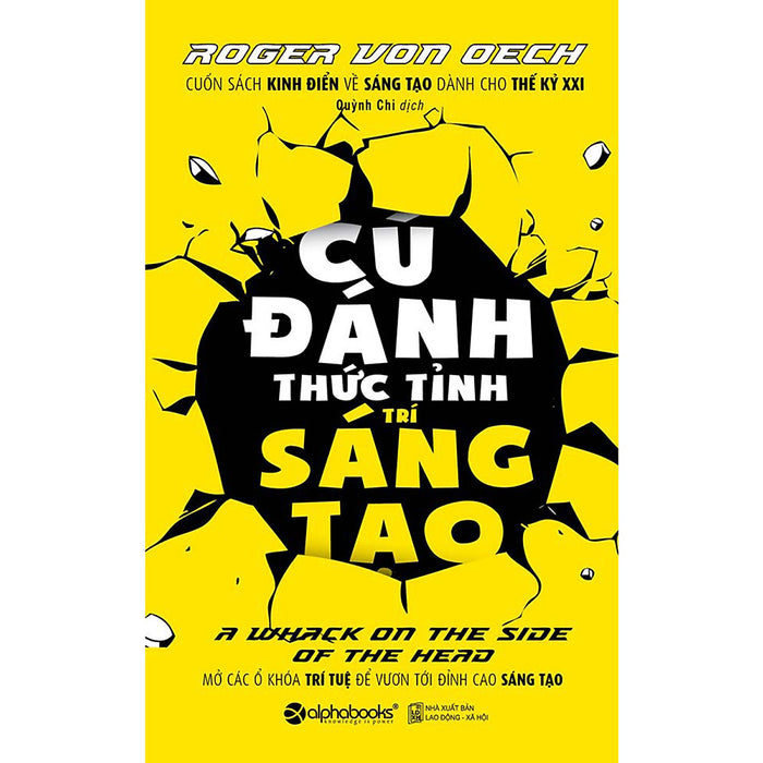 Cú Đánh Thức Tỉnh Trí Sáng Tạo Cú Đánh Thức Tỉnh Trí Sáng Tạo