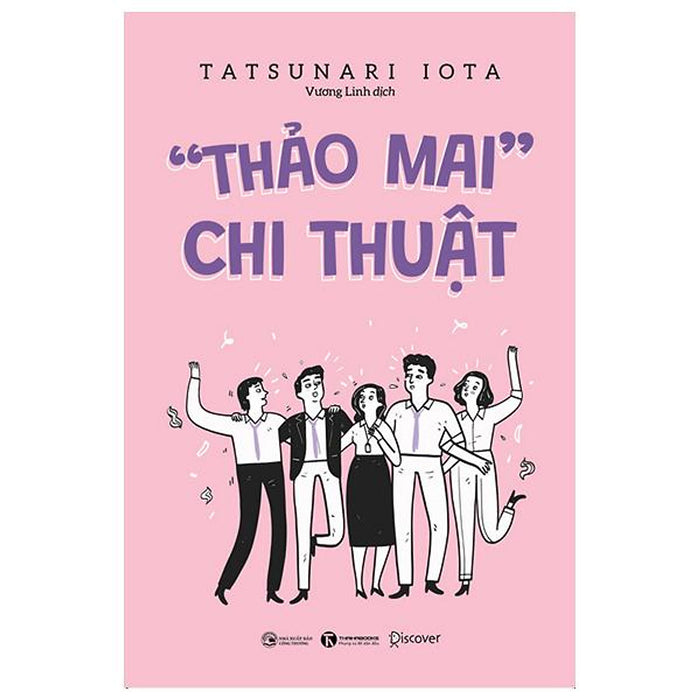 Thảo Mai Chi Thuật Thảo Mai Chi Thuật