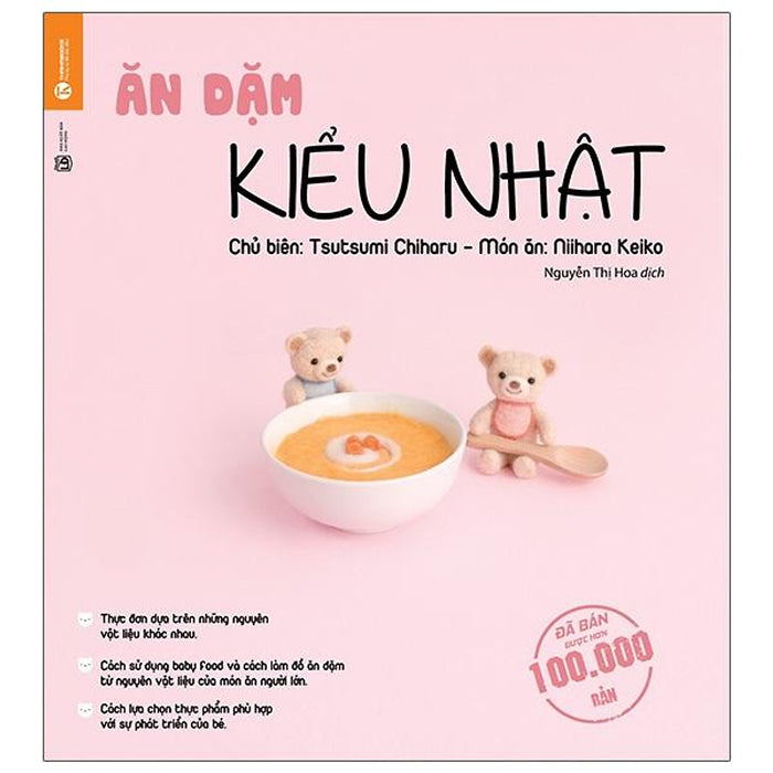 Ăn Dặm Kiểu Nhật (Tái Bản 2021) Ăn Dặm Kiểu Nhật (Tái Bản 2021)
