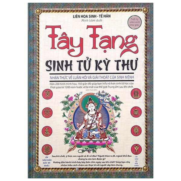 Tây Tạng Sinh Tử Kỳ Thư