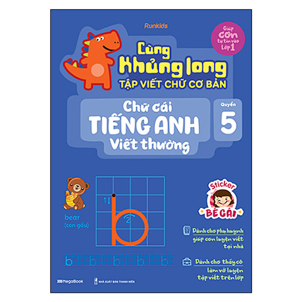 Cùng Khủng Long Tập Viết Chữ Cơ Bản - Chữ Cái Tiếng Anh Viết Thường - Quyển 5 - Sticker Bé Gái