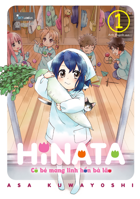 Hinata Cô Bé Mang Linh Hồn Bà Lão - Tập 1 Hinata Cô Bé Mang Linh Hồn Bà Lão - Tập 1