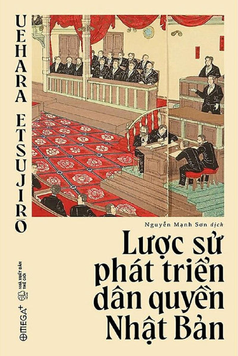 Lược Sử Phát Triển Dân Quyền Nhật Bản Lược Sử Phát Triển Dân Quyền Nhật Bản