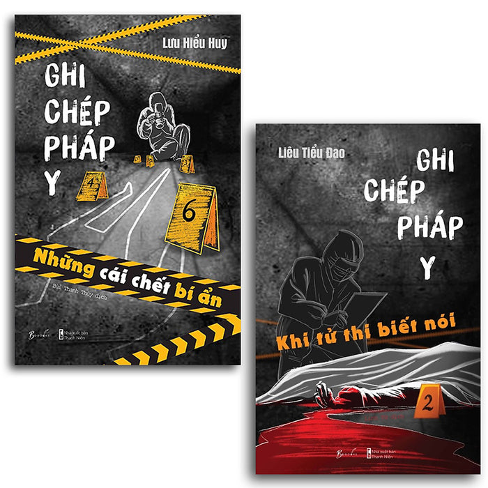 Combo Ghi Chép Pháp Y ( Trọn Bộ 2 Cuốn ) Combo Ghi Chép Pháp Y ( Trọn Bộ 2 Cuốn )