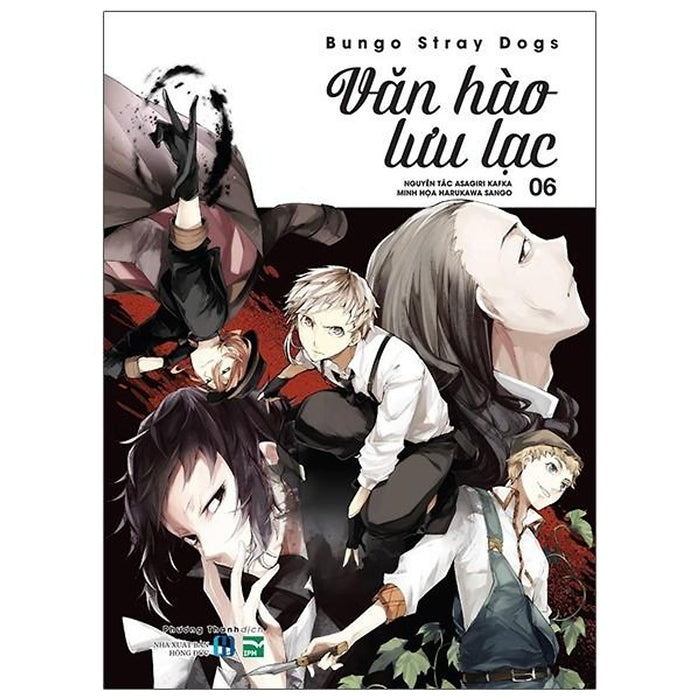 Bungo Stray Dogs - Văn Hào Lưu Lạc - Tập 6 Bungo Stray Dogs - Văn Hào Lưu Lạc - Tập 6